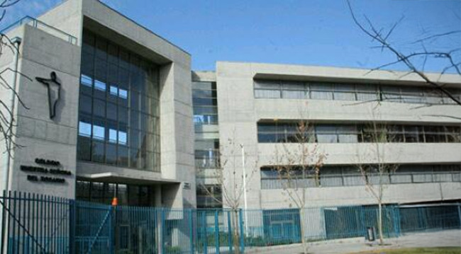 Fachada del Colegio